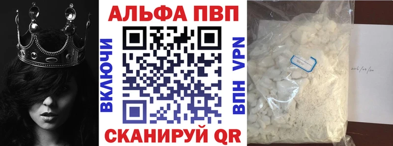 Продажа наркотиков Таштагол НБОМе  СК  Меф  АМФЕТАМИН  COCAIN  МАРИХУАНА 