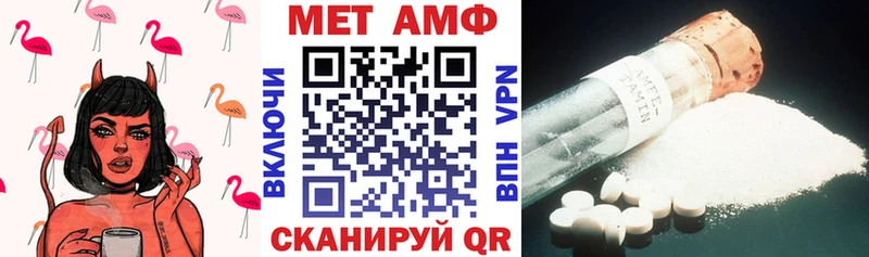 Амфетамин 98%  KRAKEN ТОР  Таштагол 