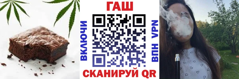 Печенье с ТГК конопля  хочу наркоту  ОМГ ОМГ   Таштагол 
