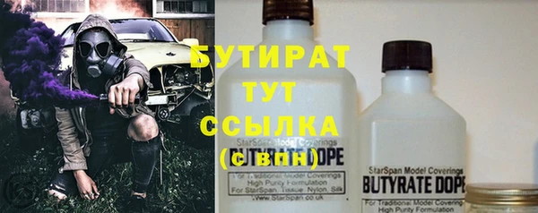 герыч Арсеньев
