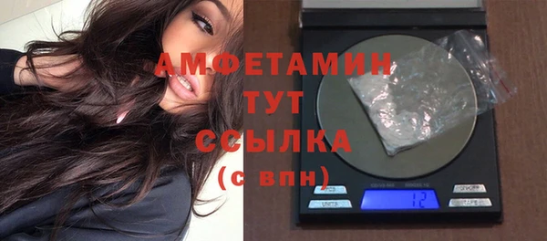 кокс Армянск