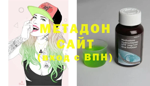 герыч Арсеньев