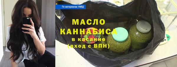 кокс Армянск