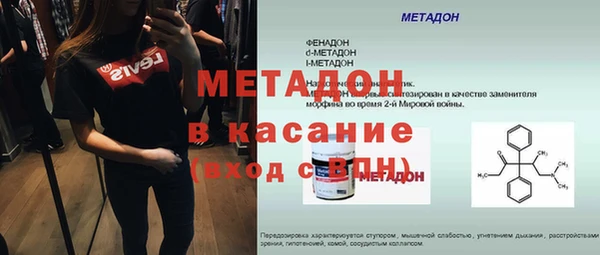 герыч Арсеньев
