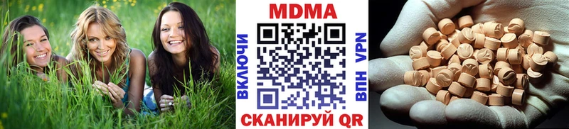 наркошоп  Таштагол  omg ONION  MDMA VHQ 