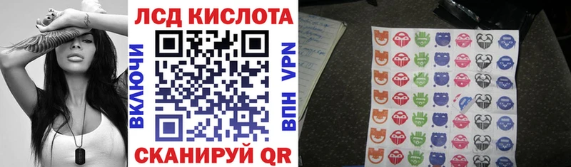 OMG как войти  Таштагол  Марки N-bome 1,8мг 